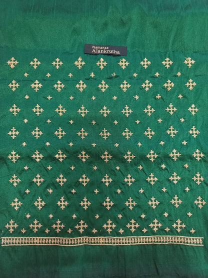 Unstitched Bottle Green Raw Silk Fabric- Clearance Sale